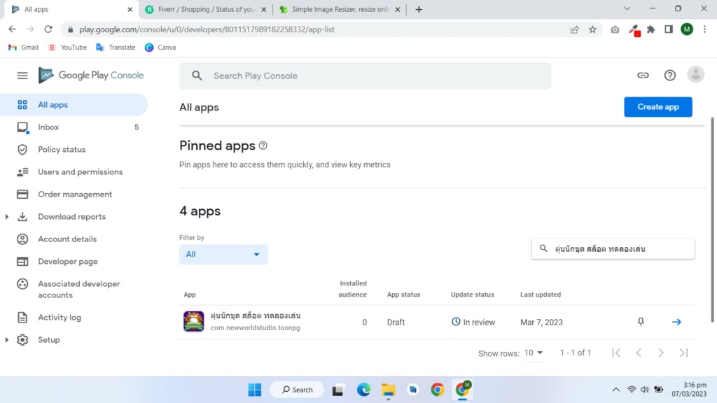 publishing of android app